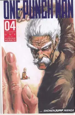 جلد کتاب اورجینال-مرد تک مشتی 04 one.punch man