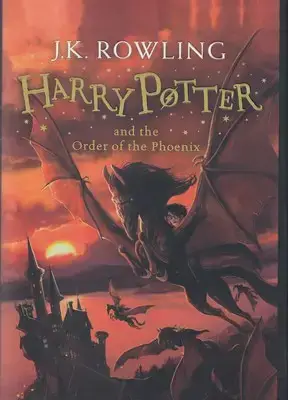 جلد کتاب کتاب انگلیسی هری پاتر و محفل ققنوس 5/2-Harry Ptter