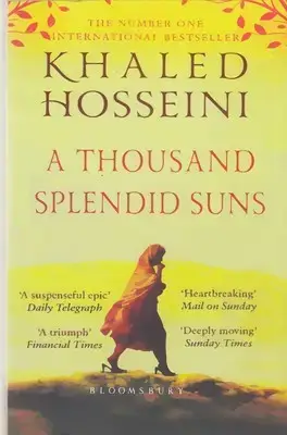 جلد کتاب انگلیسی -هزار خورشید تابان-A thousand splendid suns