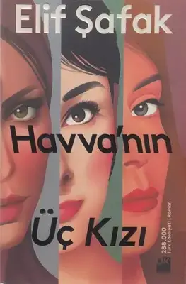 جلد کتاب اورجینال-دختر حوا-Havvanin uc kizi-ترکی