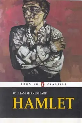 جلد کتاب اورجینال-هملت-Hamlet