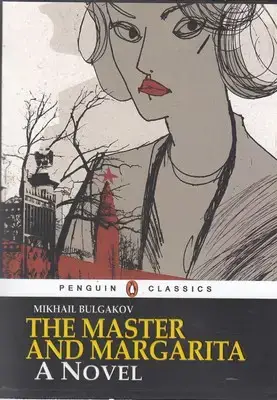 جلد کتاب رجینال-مرشدومارگاریتا-THE MASTER AND MARGARITA