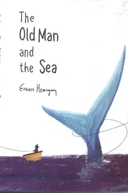 جلد کتاب کتاب زبان انگلیسی پیرمرد و دریا-The old man and the sea