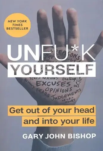 جلد کتاب خودت را به فنا نده-Unfu*kYourself