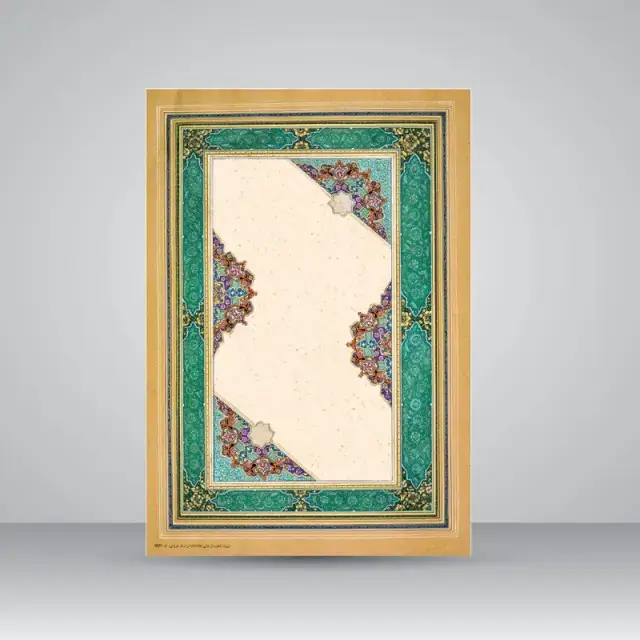 جلد کتاب کاغذ چلیپا چاپی تذهیب دار کد 627، سایز 35*25 cm (بسته 50 عددی)