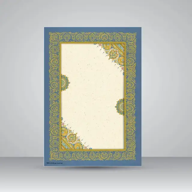 جلد کتاب کاغذ چلیپای چاپی کد 639، سایز 35*25 cm (بسته 50 عددی)