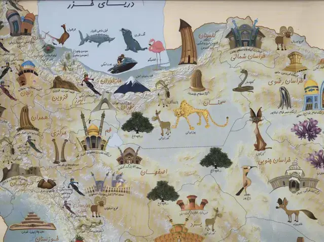 جلد کتاب نخستین نقشه ایرانگردی من 70*50 (کد 1633)،(گلاسه)