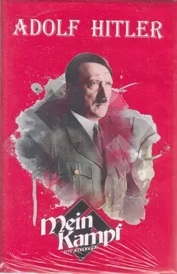 جلد کتاب اورجینال نبرد من-Mein Kampf