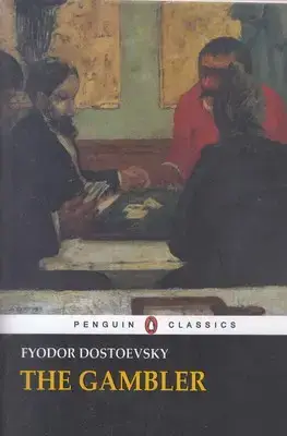 جلد کتاب قمارباز-THE GAMBLER
