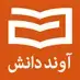 جلد کتاب نمایشنامه‌های سقراط، خانه‌ی ابری و سفر طولانی