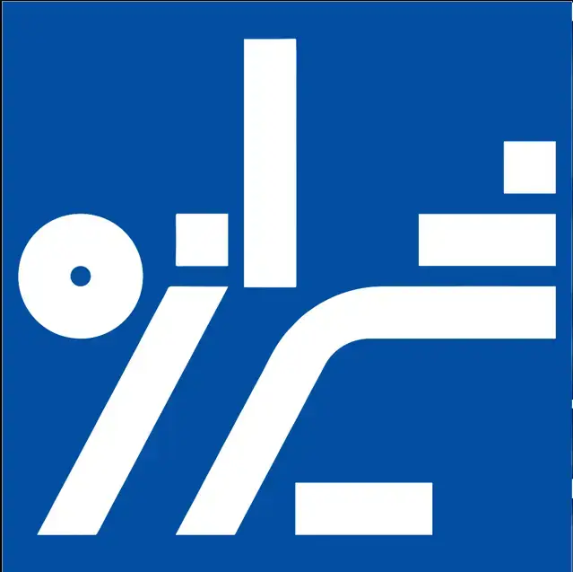 جلد کتاب افلاطون
