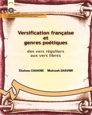 جلد کتاب انواع شعر فرانسه(از آغاز تا شکوفایی شعر نو)