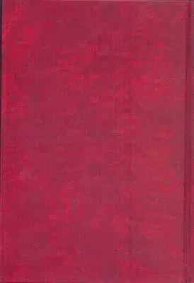 جلد کتاب بلاغت فارسی