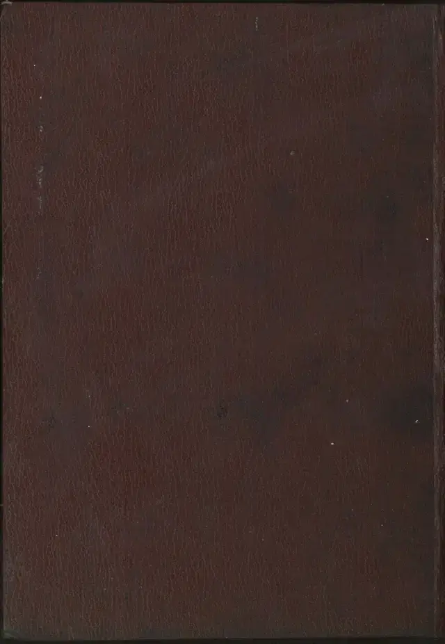 جلد کتاب صدر التواریخ