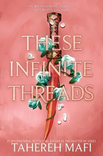 جلد کتاب این رشته های بی پایان جلد2 (THIS INFINITE THREADS)