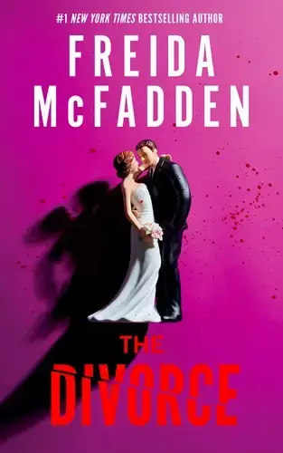 جلد کتاب طلاق (the divorce)
