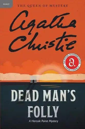 جلد کتاب جلد12 (Dead Mans Folly)