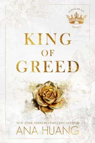 جلد کتاب پادشاه طمع (King of greed)