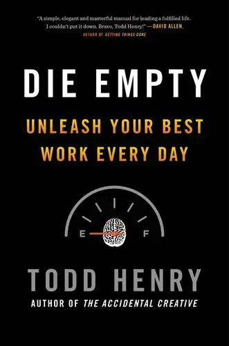 جلد کتاب بیهوده نمیر (die empty)