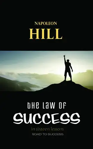 جلد کتاب قانون موفقیت (The law of success)