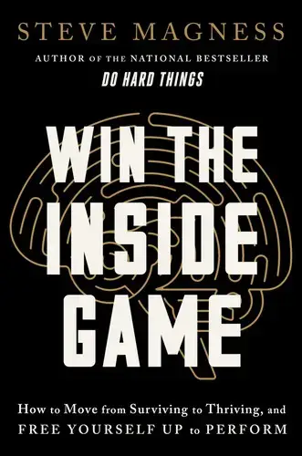 جلد کتاب بازی درونی را ببر (Win the inside game)