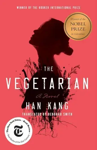 جلد کتاب گیاهخوار (The Vegetarian)
