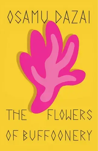جلد کتاب گل های لودگی (The Flowers of Buffoonery)