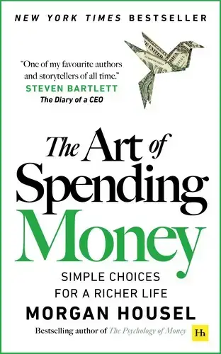 جلد کتاب هنر خرج کردن پول (The Art of Spending Money)