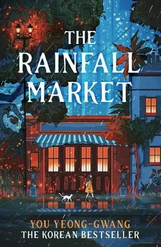 جلد کتاب بازار باران (The Rainfall Market)