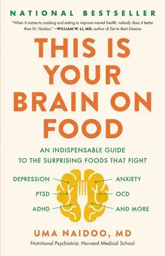 جلد کتاب غذا اساس سلامت روان شما (This Is Your Brain On Food)