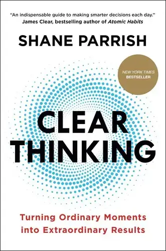 جلد کتاب شفاف اندیشی (Clear Thinking)