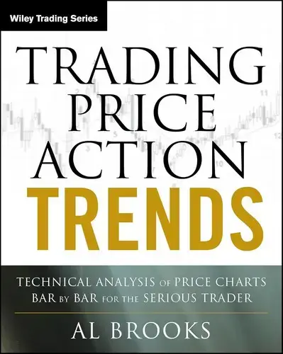 جلد کتاب پرایس اکشن روندها (Trading Price Action Trends)