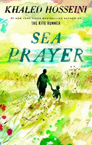 جلد کتاب دعای دریا (Sea Prayer)