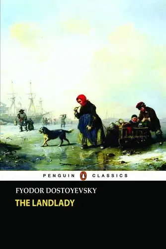 جلد کتاب بانوی میزبان (The Landlady)