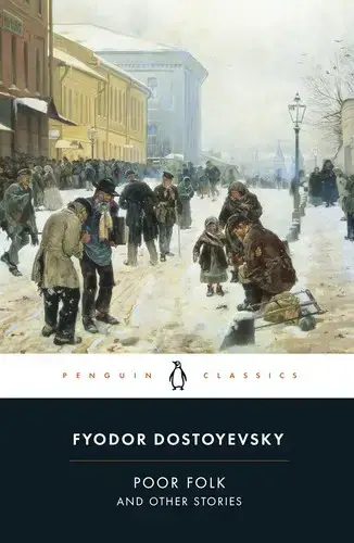 جلد کتاب بیچارگان (Poor Folk)