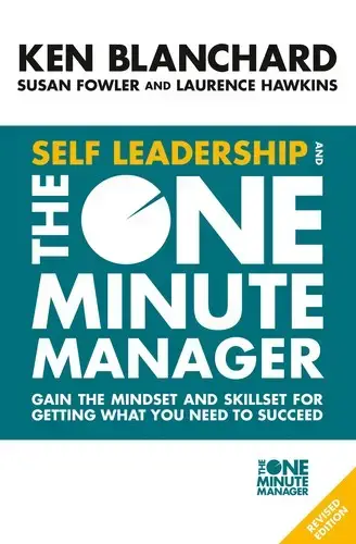 جلد کتاب خود رهبری ومدیر یک دقیقه‌ای (Self Leadership and the One Minute Manager)
