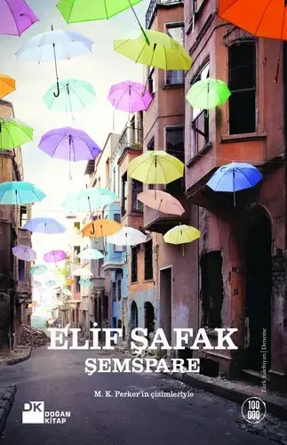 جلد کتاب شمسپاره (Şemspare)