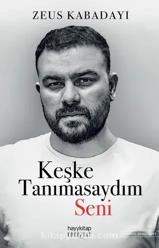 جلد کتاب کاش نمیشناختمت (Keske Tanimasaydim Seni)