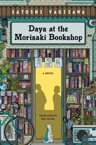 جلد کتاب روزها در کتابفروشی موریساکی (Days at the Morisaki Bookshop)
