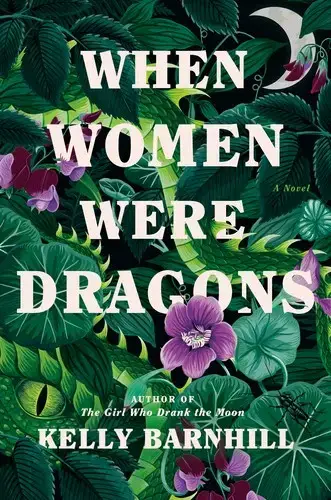 جلد کتاب اورجینال When Women Were Dragons