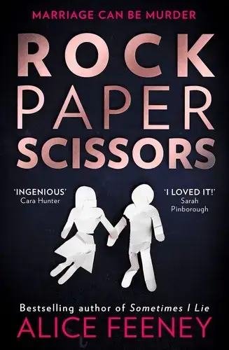جلد کتاب سنگ کاغذ قیچی (Rock Paper Scissors)
