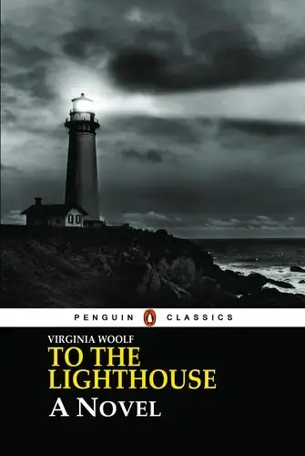 جلد کتاب به سوی فانوس دریایی (To the Lighthouse)