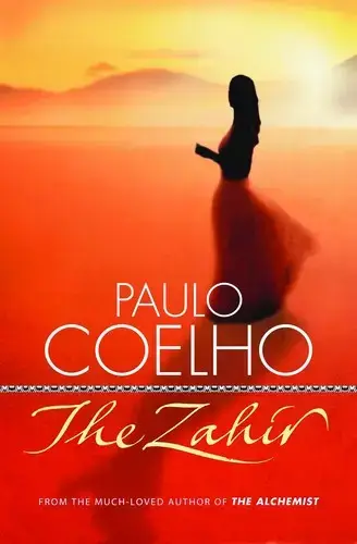 جلد کتاب زهیر (THE ZAHIR)