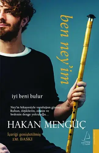 جلد کتاب من نی هستم (Ben Ney im)