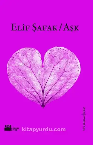 جلد کتاب ملت عشق (Ask)