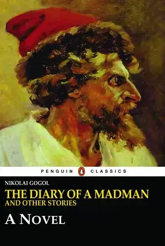 جلد کتاب یادداشت های یک دیوانه (The Diary Of A Madman)