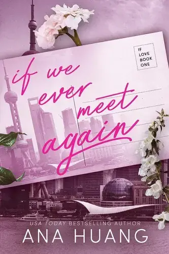 جلد کتاب اگر دوباره همدیگر را ملاقات کنیم (If We Ever Meet Again)