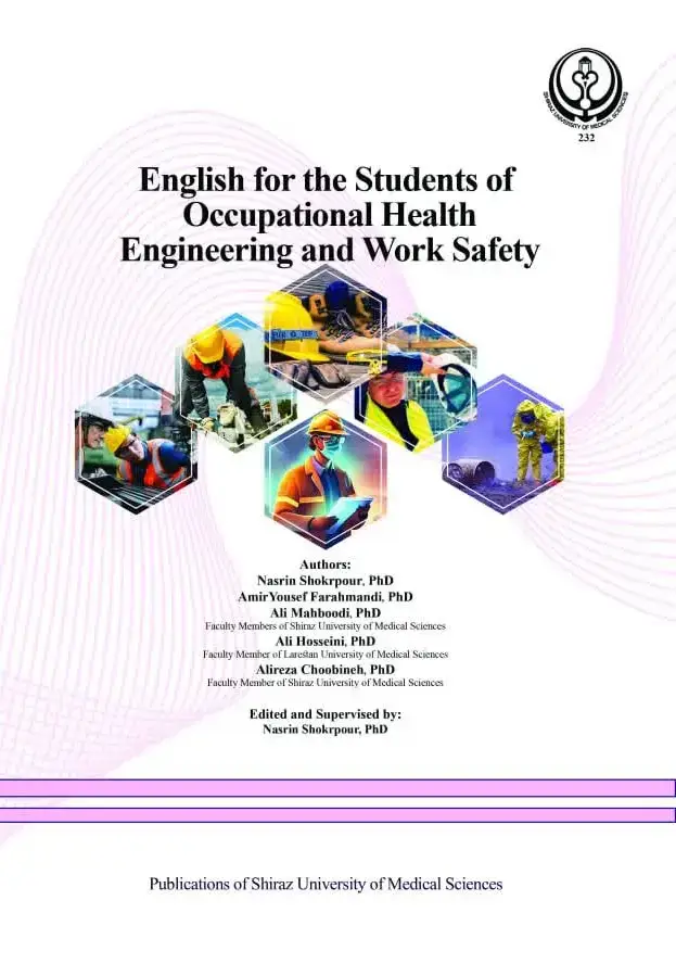 جلد کتاب English for the Students of Occupational Health Engineering and Work Safety