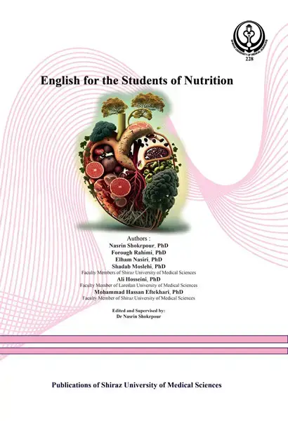 جلد کتاب English for the Students of Nutrition