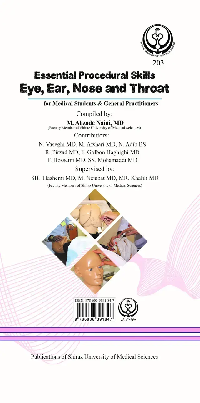 جلد کتاب Essential Manual of Clinical Skills|دیجیتال تک رنگ|مقوایی شومیز|دیجیتال تک رنگ|مقوایی شومیز